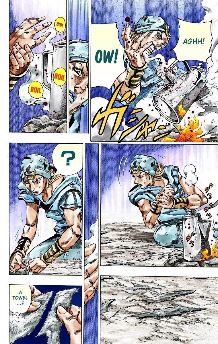 Chapter 41 Image(12)