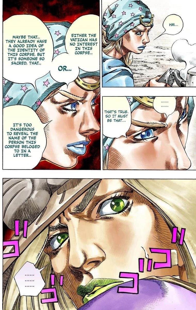 Chapter 41 Image(10)