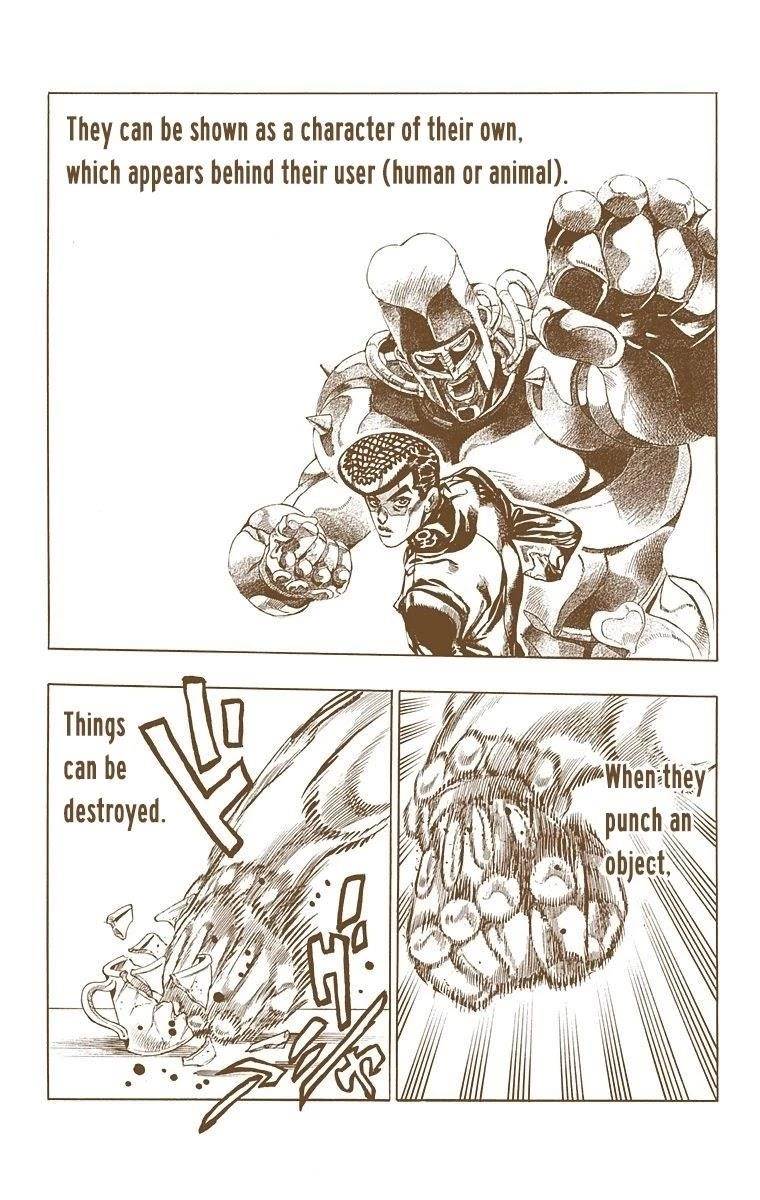 Chapter 42.5 Image(6)