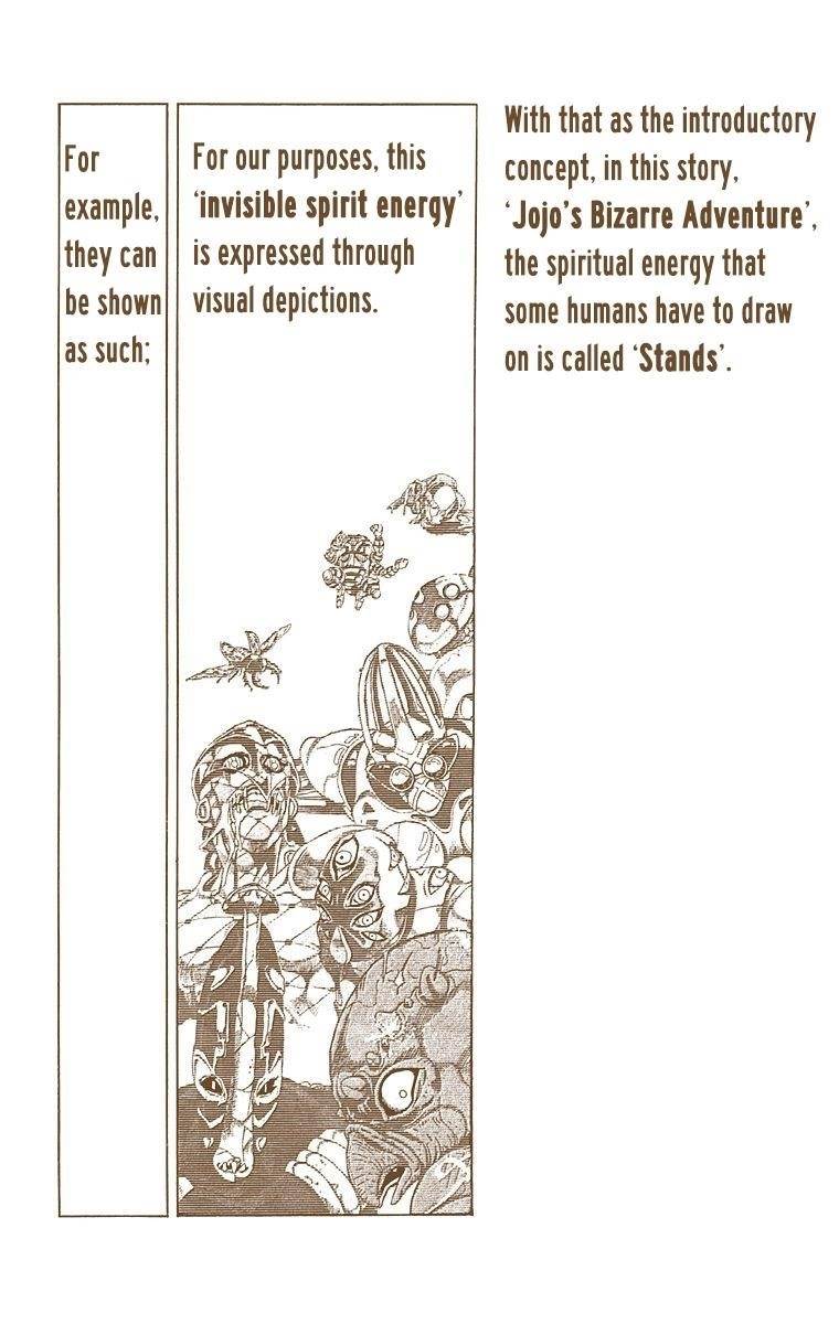 Chapter 42.5 Image(5)