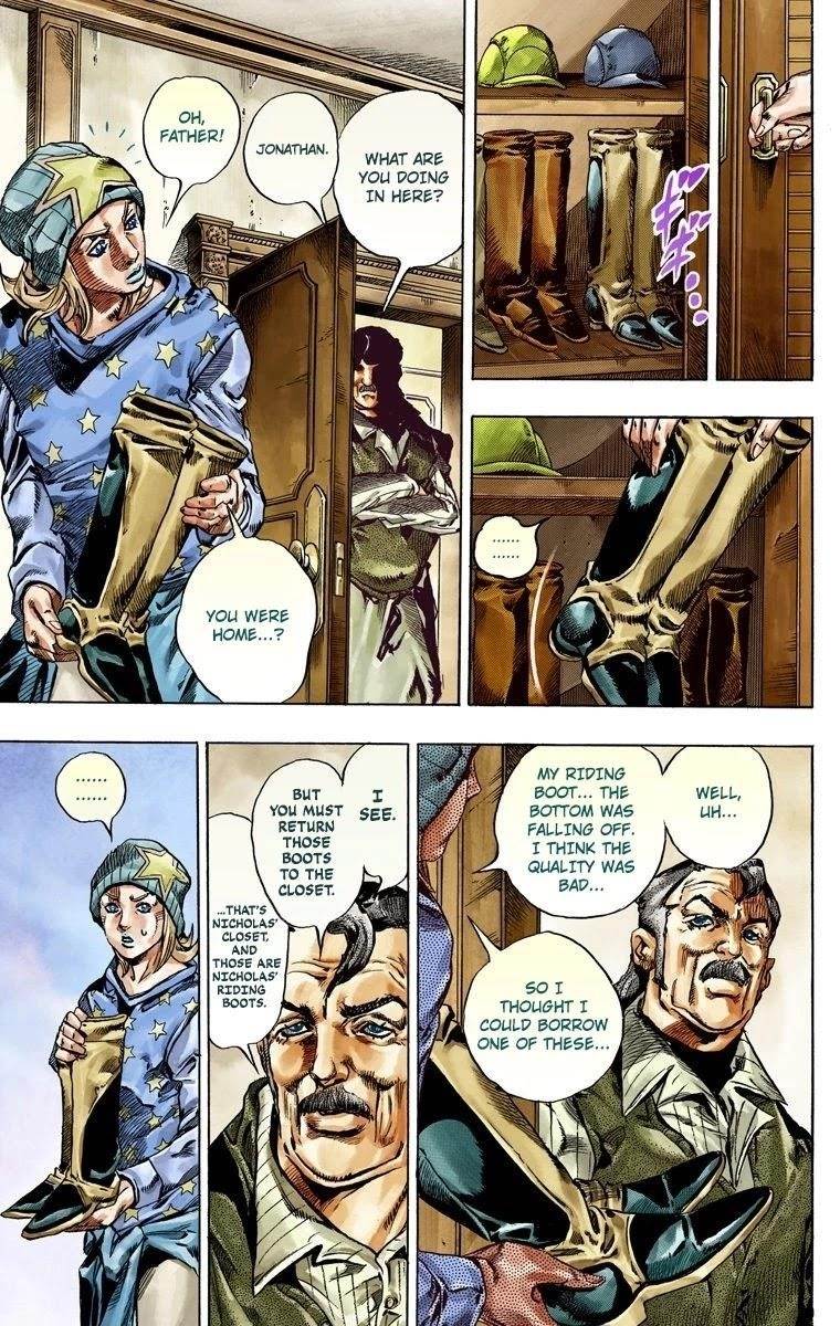 Chapter 42 Image(20)