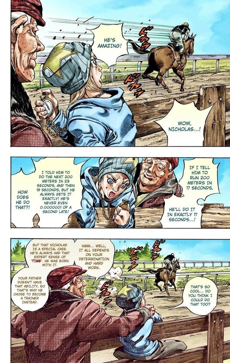 Chapter 42 Image(12)