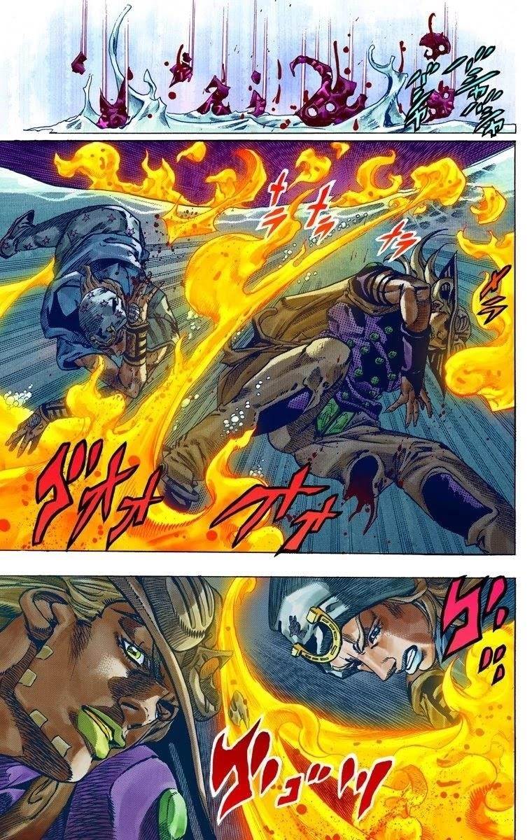 Chapter 43 Image(17)