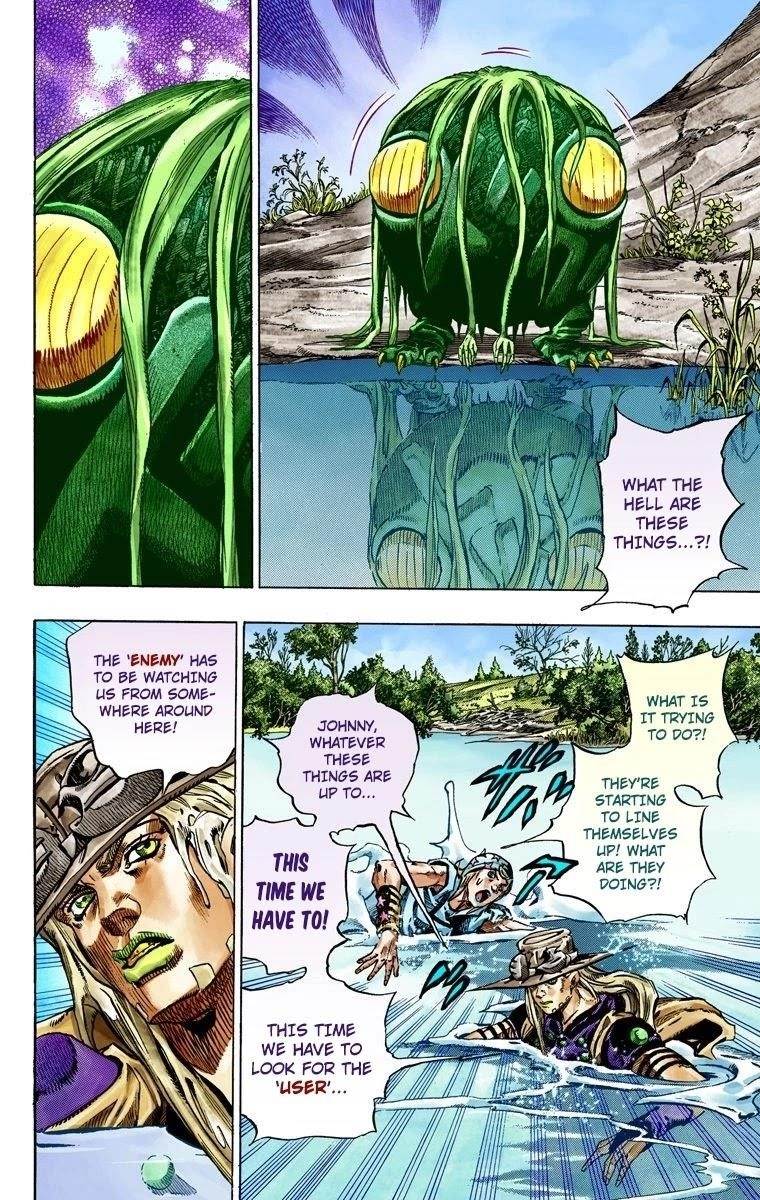 Chapter 43 Image(21)