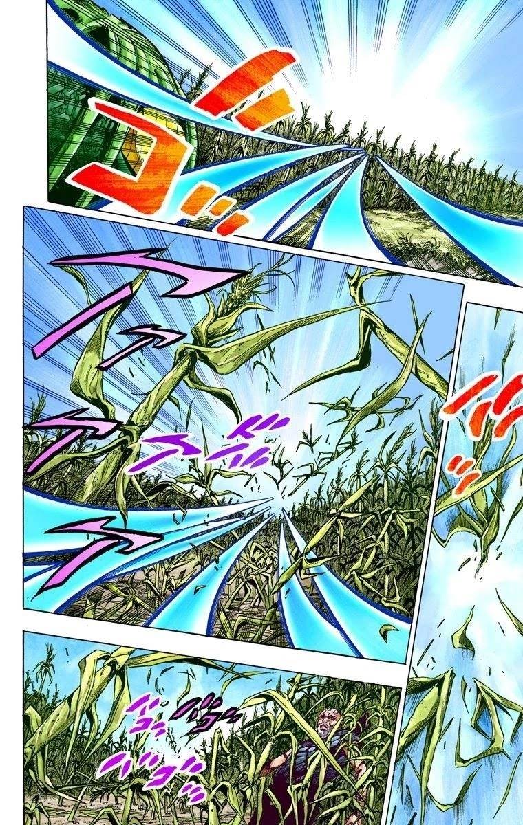 Chapter 43 Image(30)