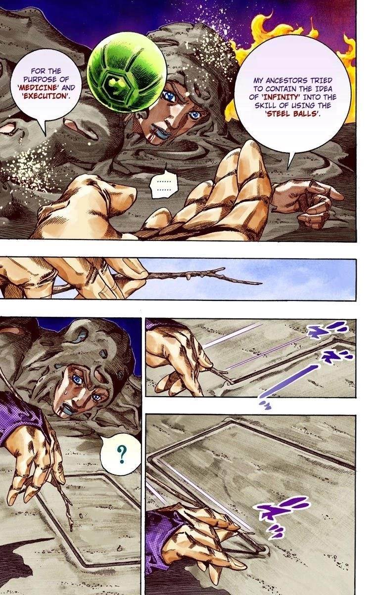 Chapter 43 Image(6)