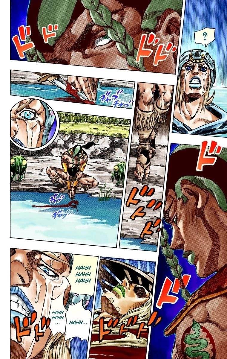 Chapter 43 Image(38)