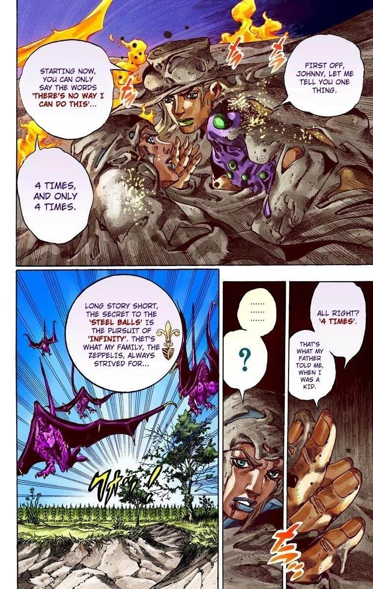 Chapter 43 Image(5)