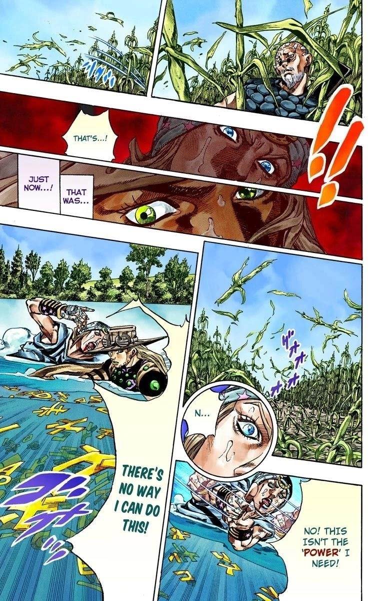 Chapter 43 Image(31)