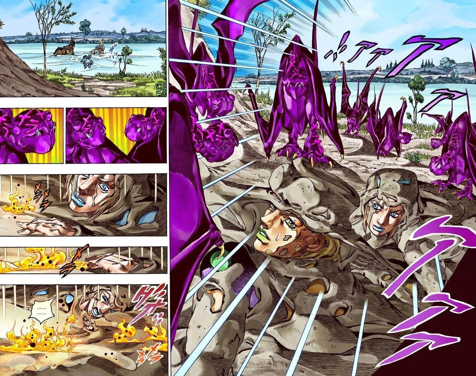 Chapter 43 Image(4)