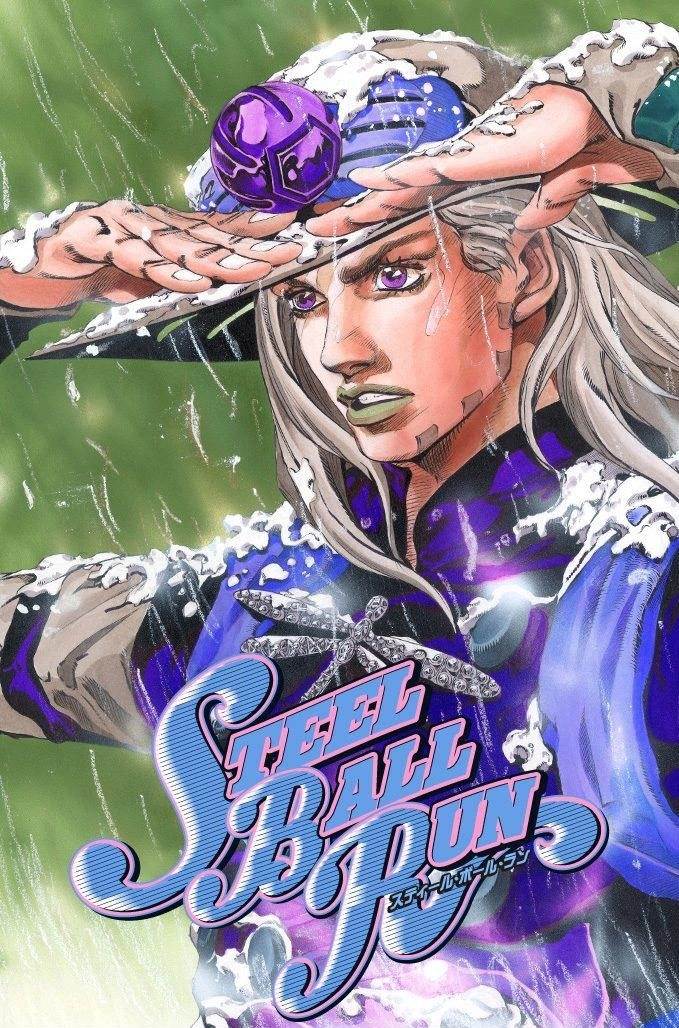 Chapter 43 Image(1)