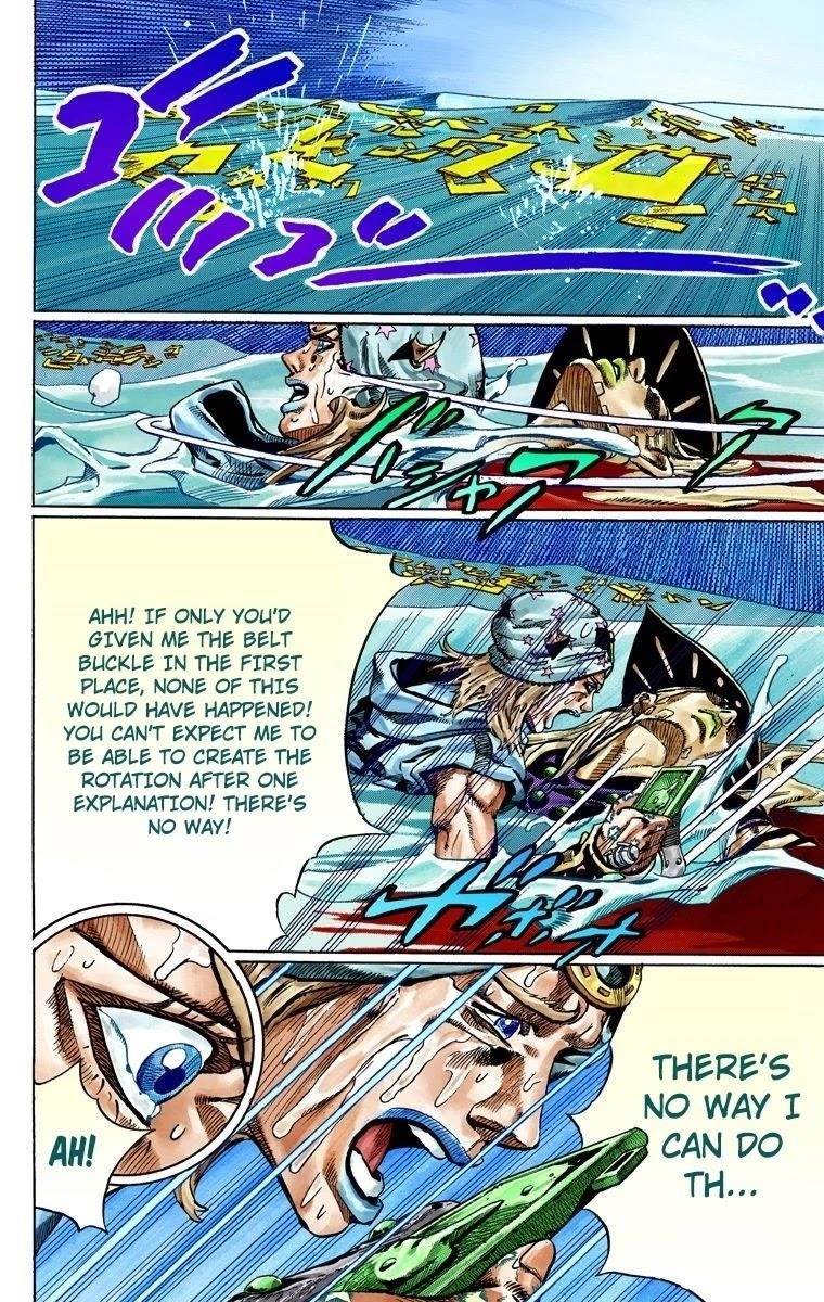 Chapter 43 Image(42)