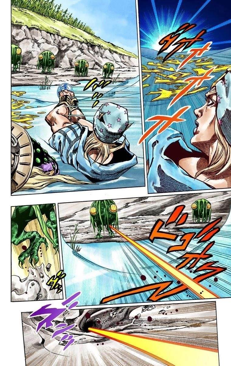 Chapter 44 Image(18)