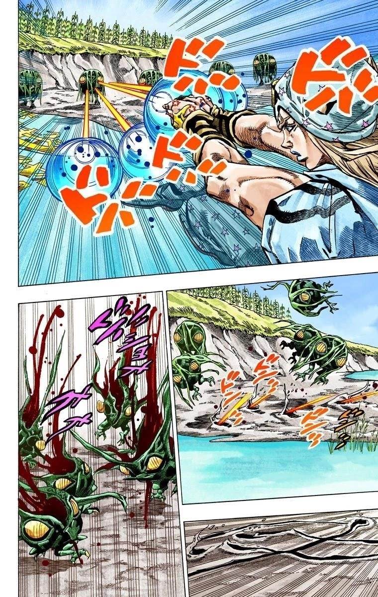 Chapter 44 Image(20)