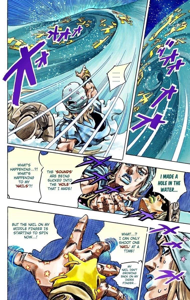 Chapter 44 Image(5)