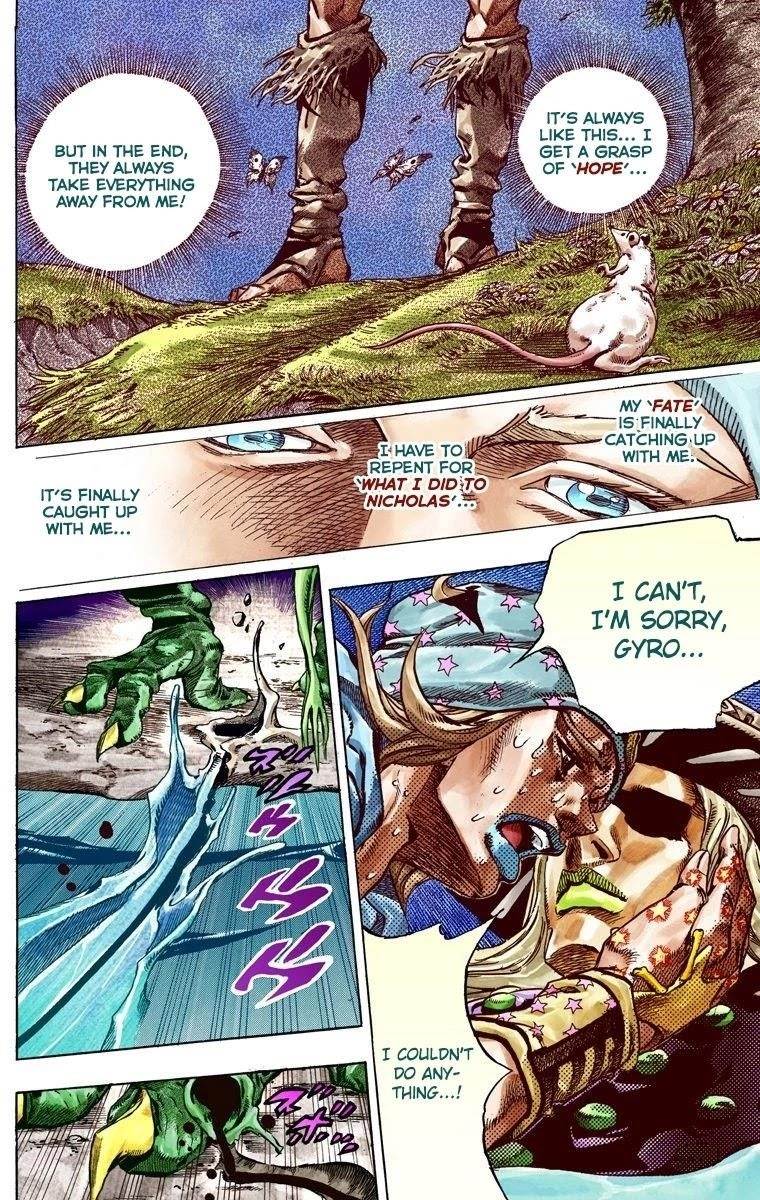 Chapter 44 Image(11)