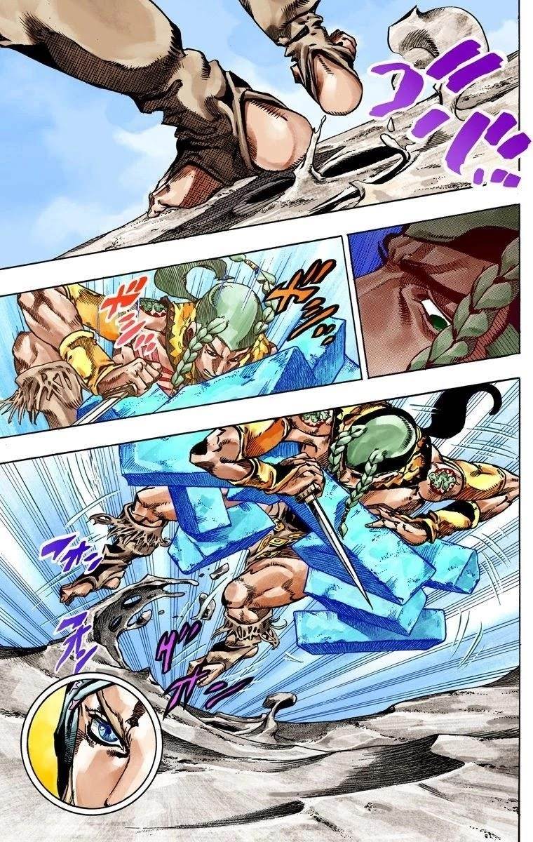 Chapter 44 Image(28)