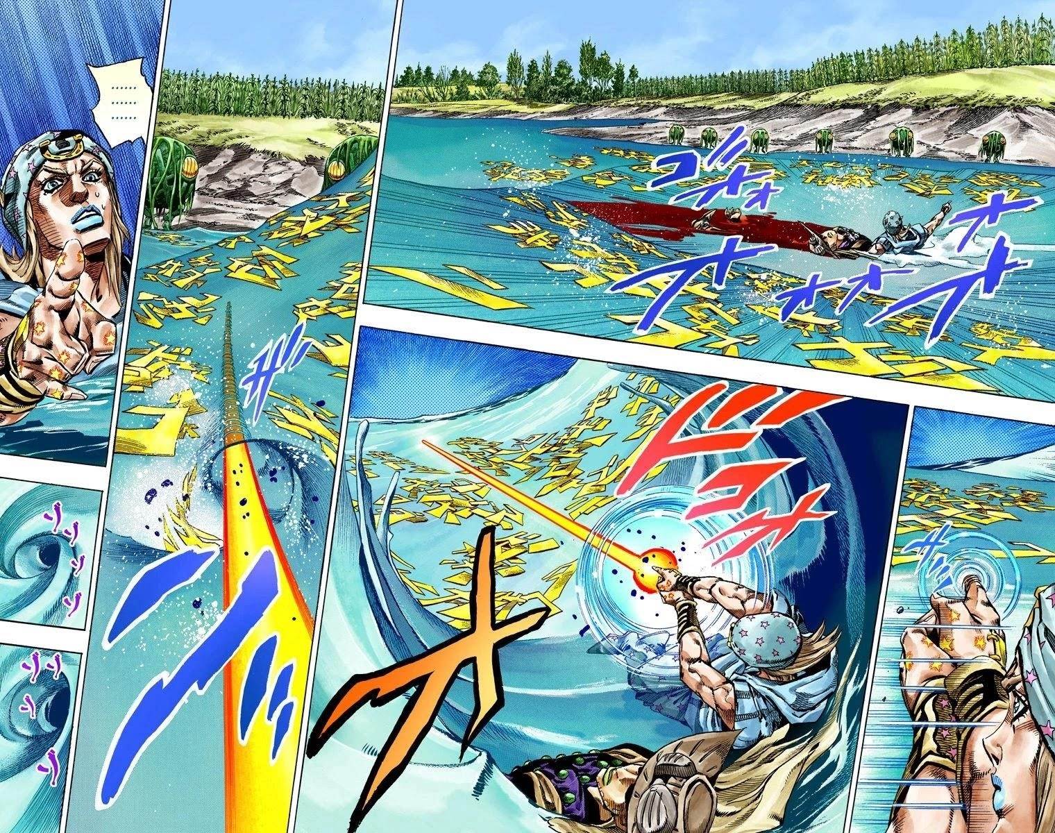 Chapter 44 Image(4)