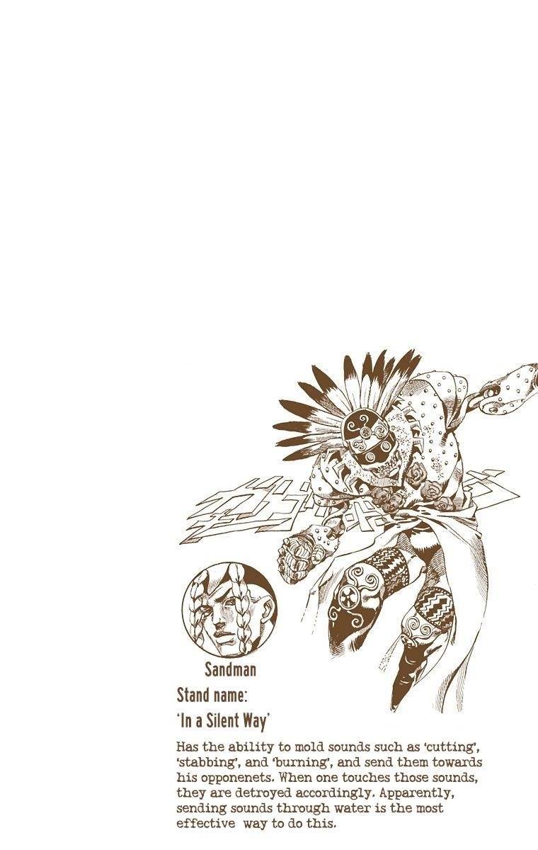 Chapter 44 Image(1)