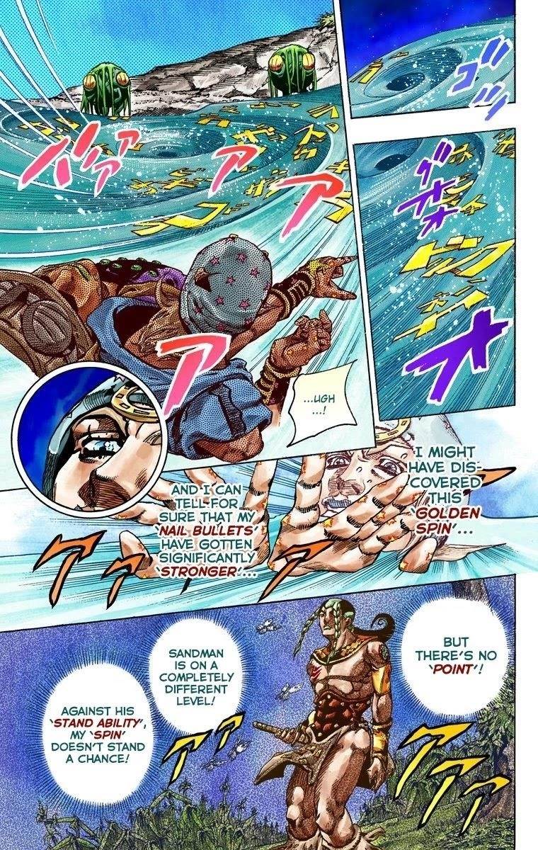 Chapter 44 Image(10)