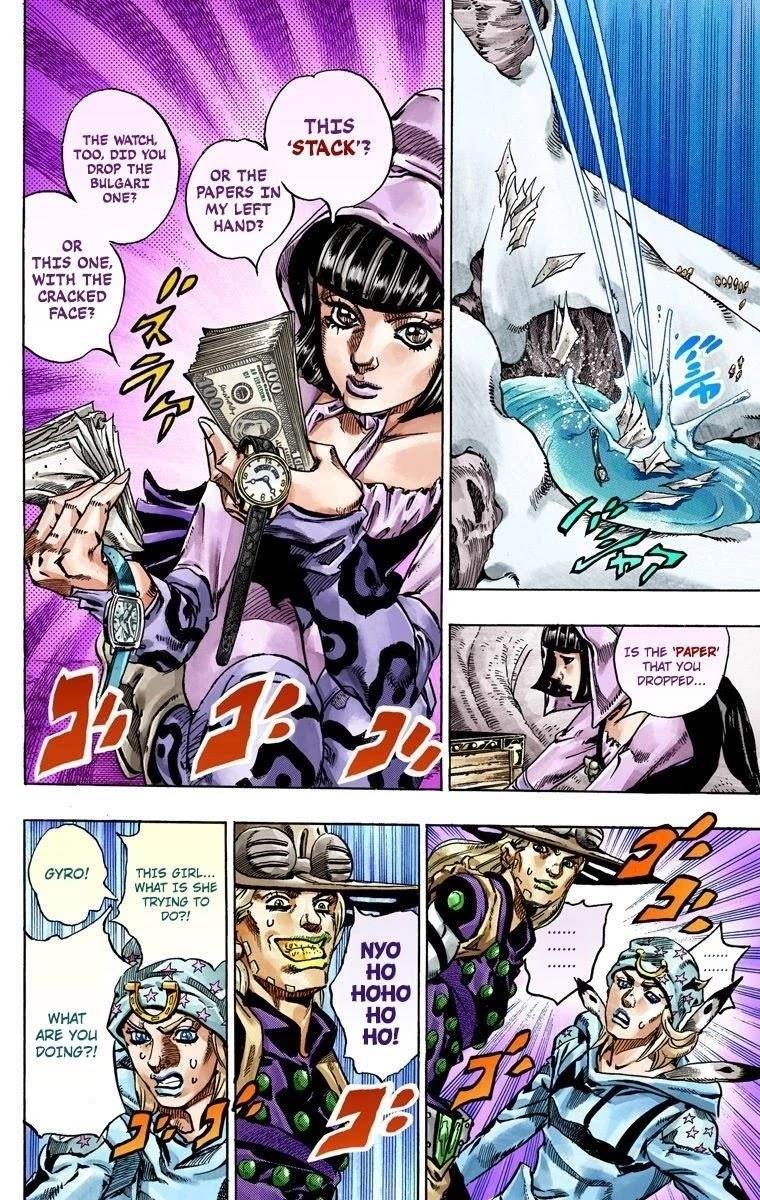 Chapter 45 Image(45)