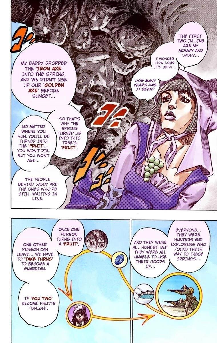 Chapter 45 Image(57)