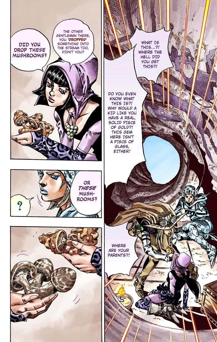 Chapter 45 Image(35)