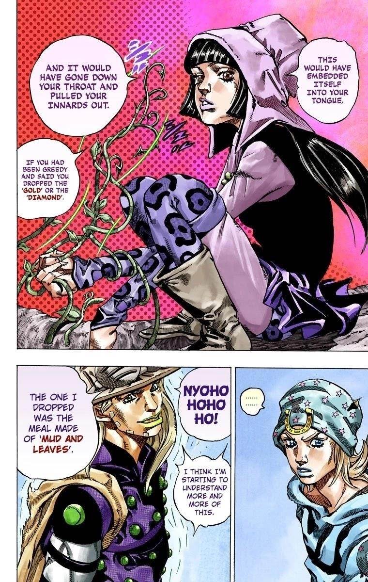 Chapter 45 Image(43)
