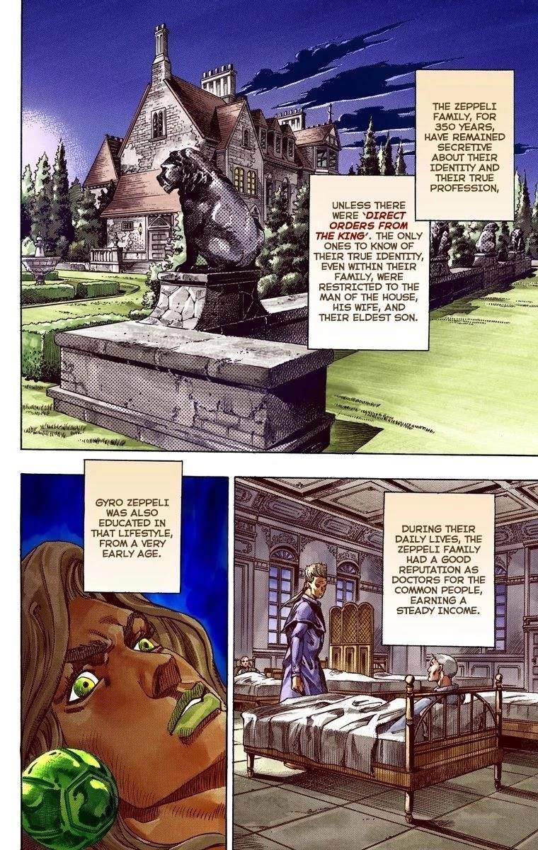 Chapter 45 Image(3)