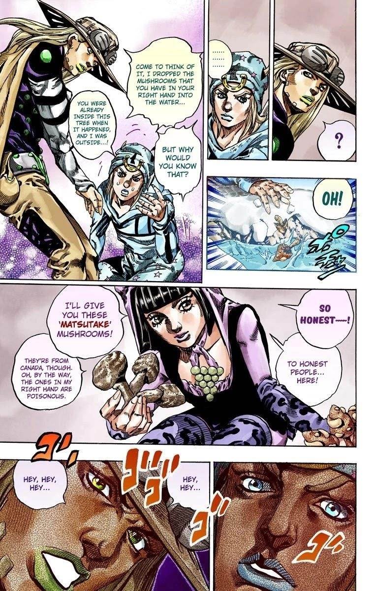 Chapter 45 Image(36)