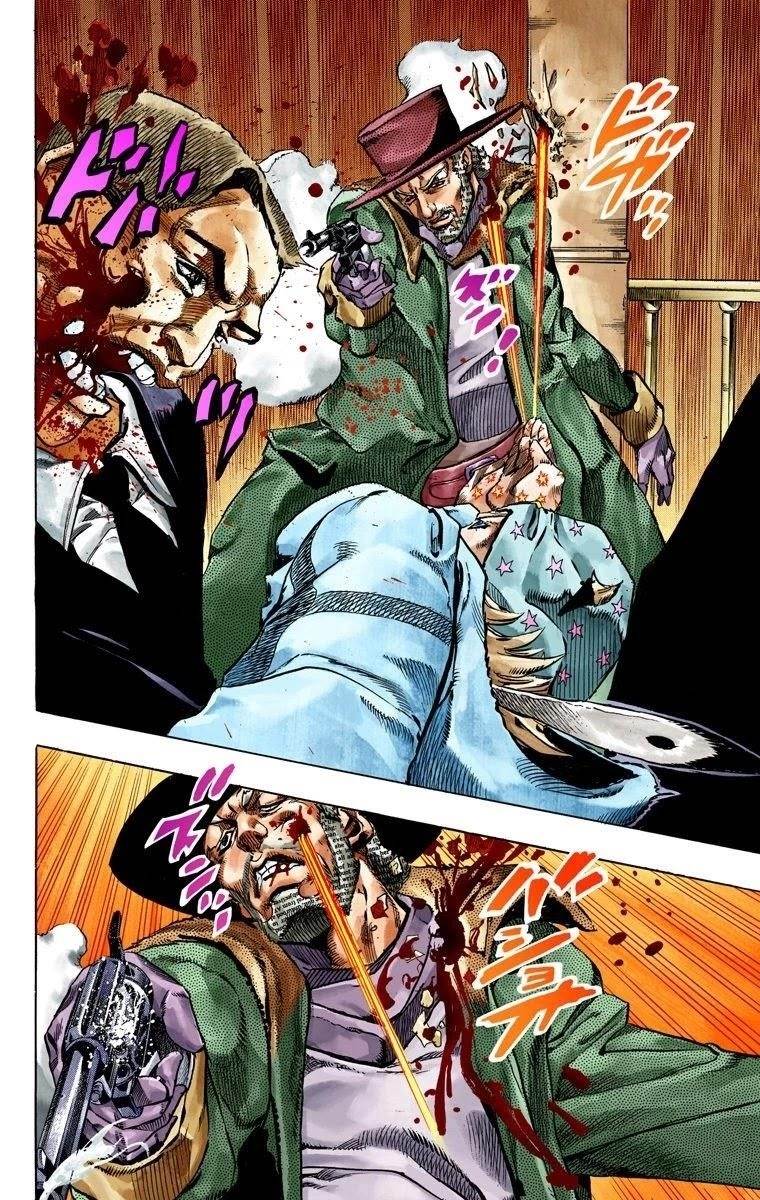 Chapter 46 Image(49)