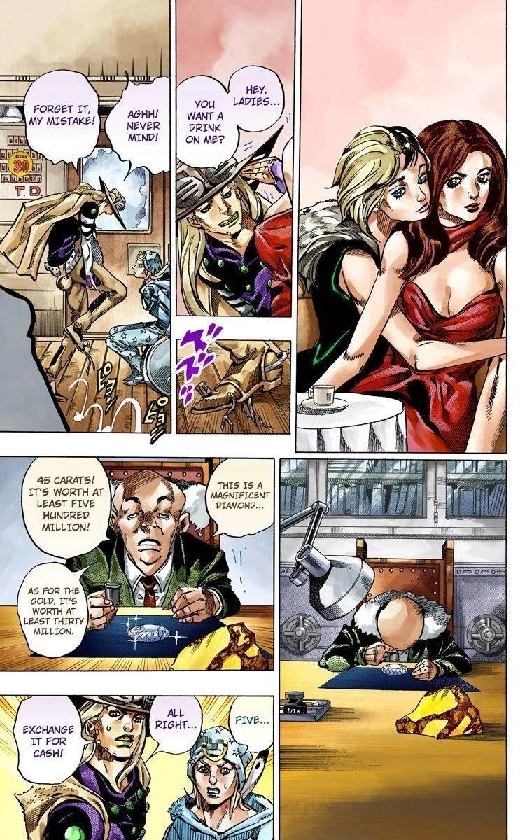 Chapter 46 Image(21)