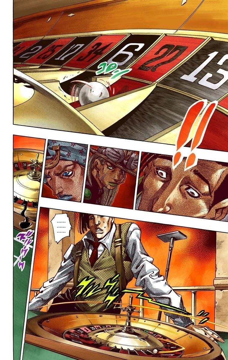 Chapter 46 Image(46)