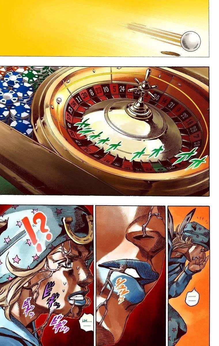 Chapter 46 Image(35)