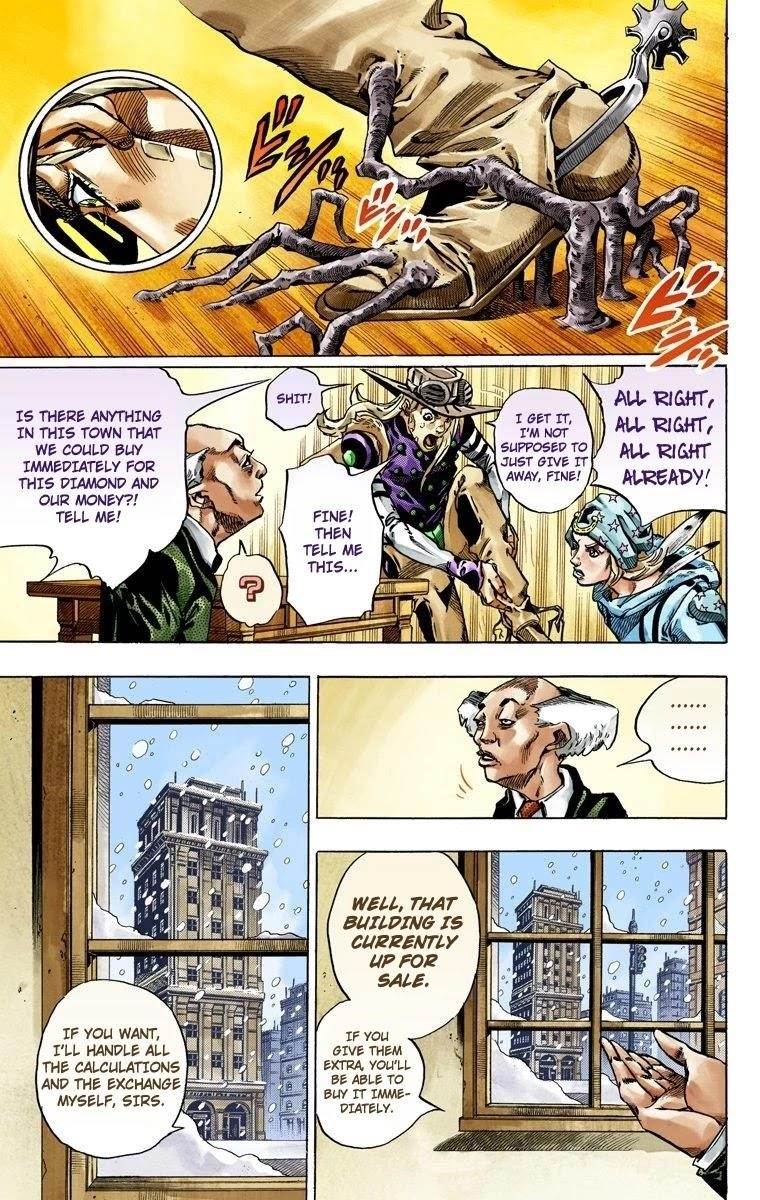 Chapter 46 Image(23)