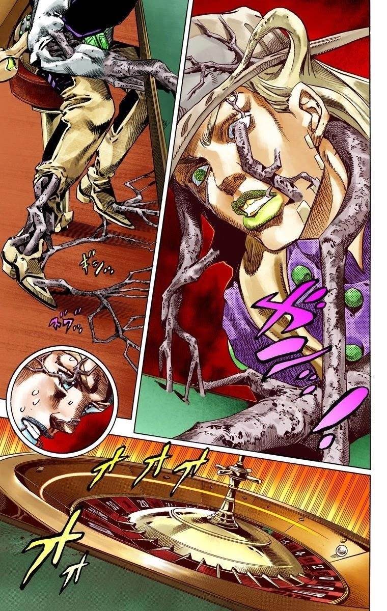 Chapter 46 Image(37)
