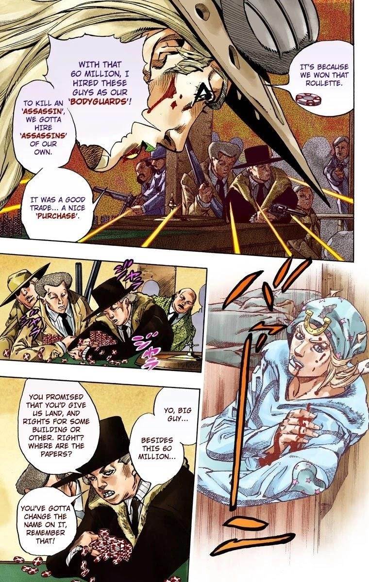 Chapter 47 Image(33)