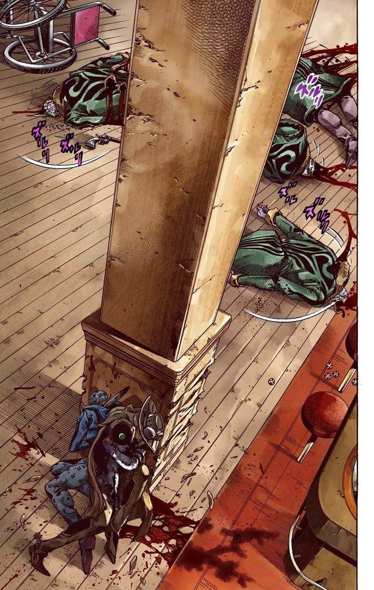 Chapter 47 Image(19)