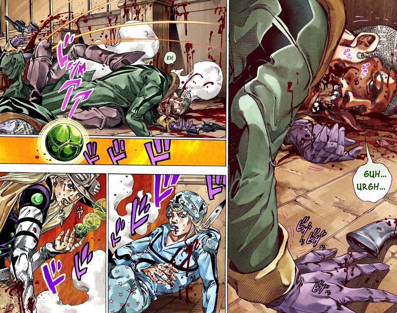 Chapter 47 Image(7)