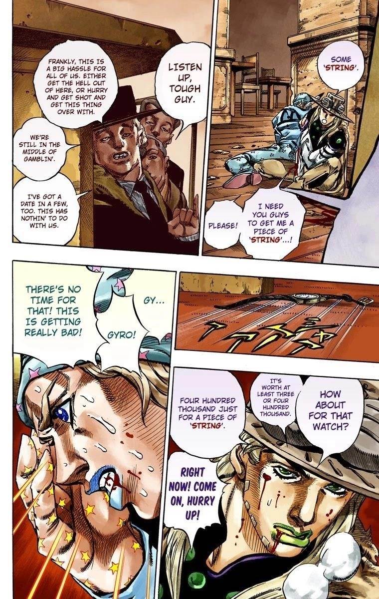 Chapter 47 Image(18)