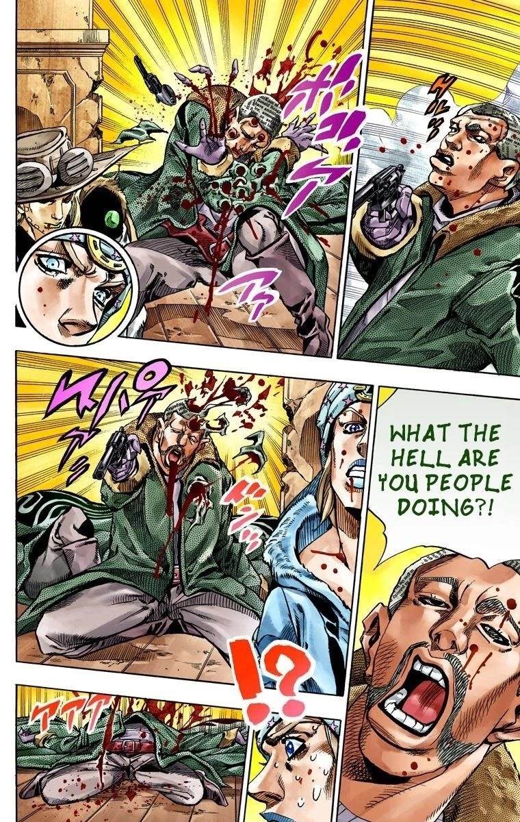 Chapter 47 Image(30)