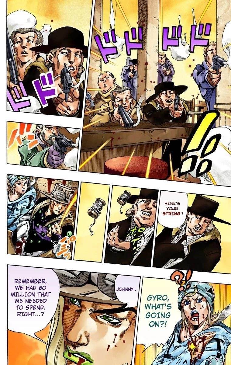 Chapter 47 Image(32)