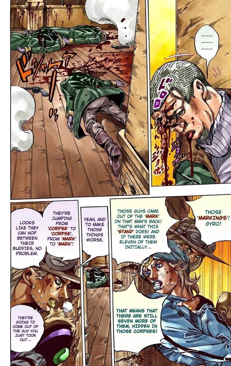 Chapter 47 Image(14)