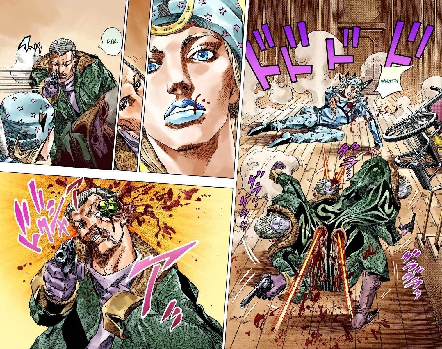 Chapter 47 Image(5)
