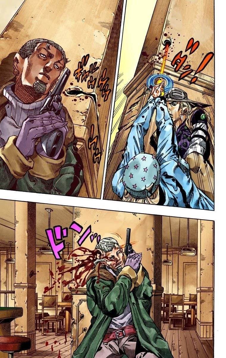 Chapter 47 Image(13)