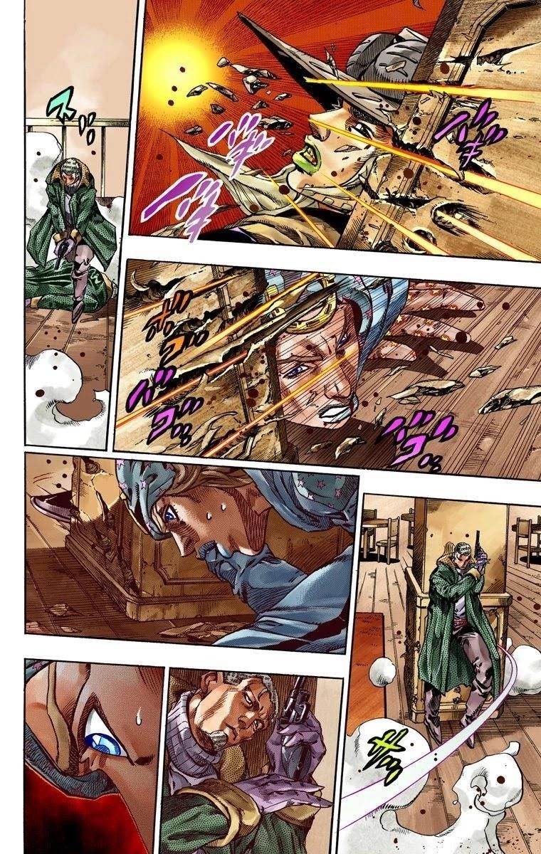 Chapter 47 Image(12)