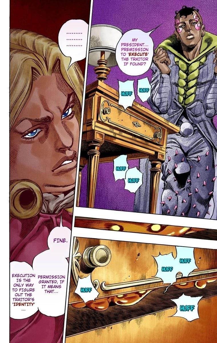 Chapter 48 Image(39)