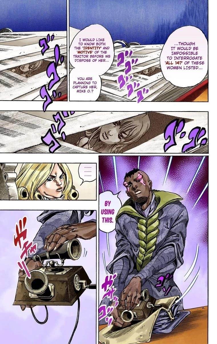Chapter 48 Image(31)