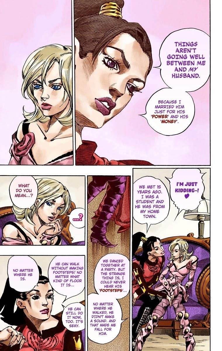 Chapter 49 Image(8)
