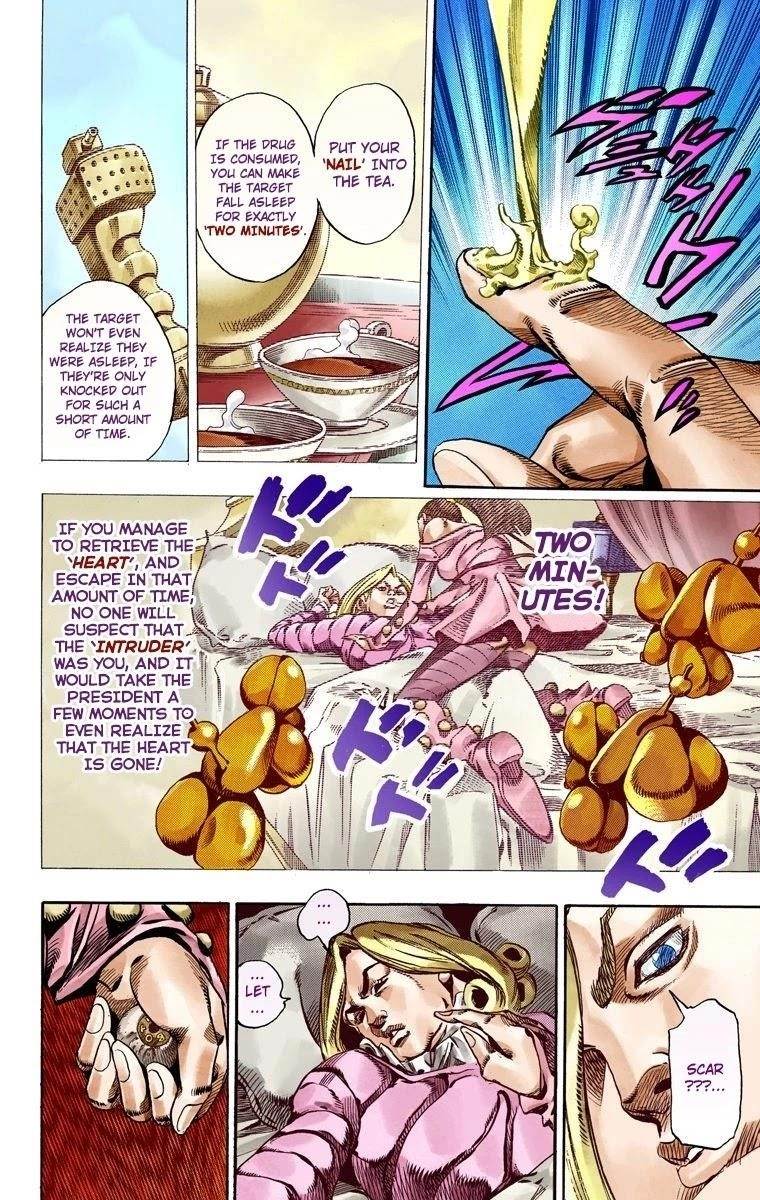Chapter 49 Image(39)